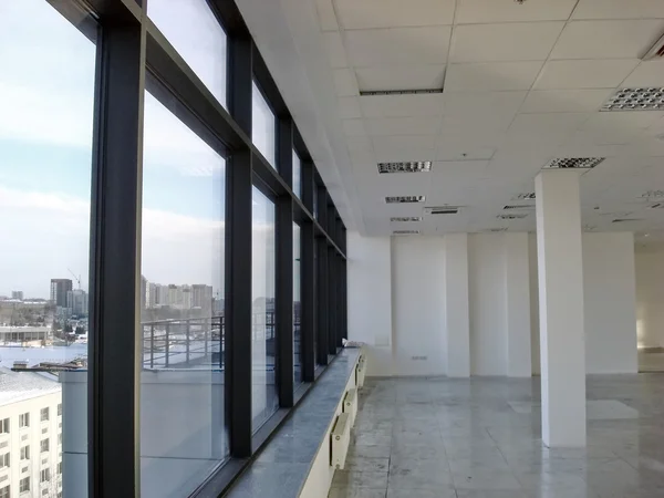 İş bitirme bina