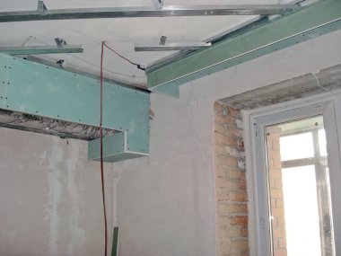 İnşaat iş kapalı