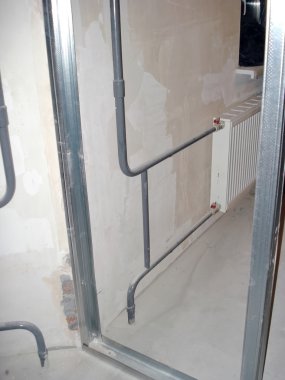 İnşaat iş kapalı