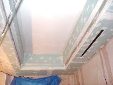 İnşaat iş kapalı