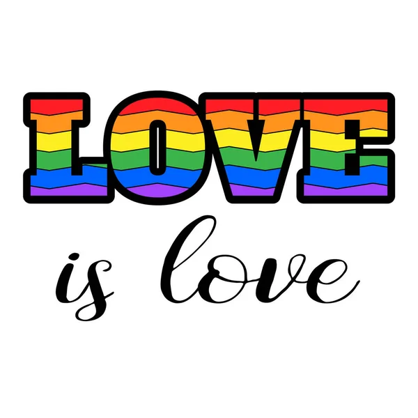 爱情是爱的文字符号 Lgbtq标志彩虹色图标 同性恋人权概念 矢量说明 — 图库矢量图片#