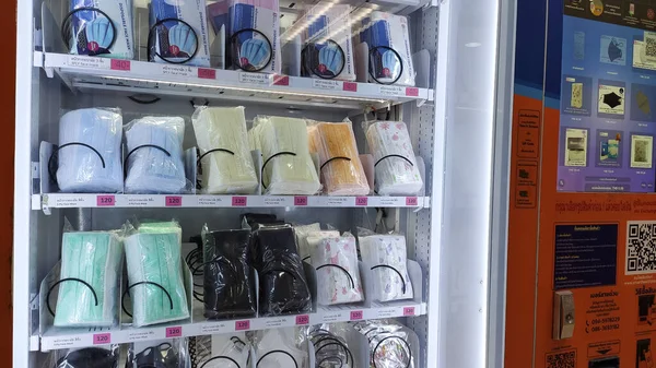 Gezichtsmasker Automatische Verkoopmachine Bangkok Thailand April 2021 — Stockfoto