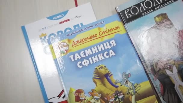 Ukrainian books closeup picture enterprise — Stock Video