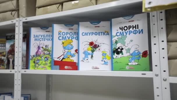 Ukrainian books closeup picture enterprise — Stock Video