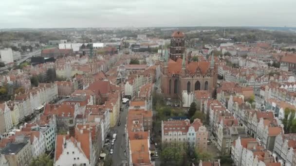 Gdansk, perto da cidade velha. Drone disparado. — Vídeo de Stock