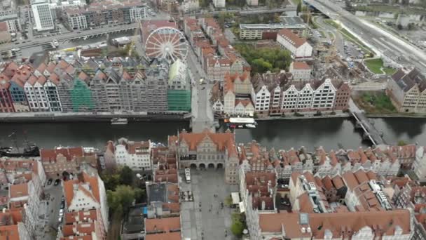 Gdansk, nära gamla stan. Drönarskott. — Stockvideo