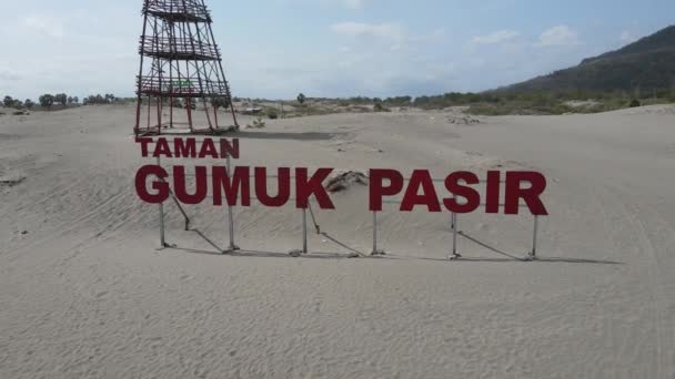 Αεροφωτογραφία Της Πινακίδας Gumuk Pasir Park Στην Γιογκιακάρτα Γιογκιακάρτα Ινδονησία — Αρχείο Βίντεο