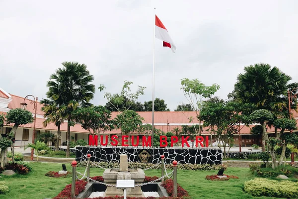 Museo Badan Pemeriksa Keuangan Magelang City Giava Centrale Yogyakarta Indonesia — Foto Stock