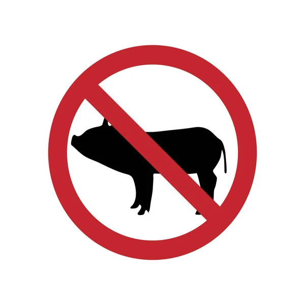 Vektorillustration Des Schweineverbotszeichens Auf Weißem Hintergrund Symbol Für Tier Vegetarier — Stockvektor