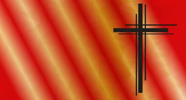 Crucifix design moderne — Image vectorielle