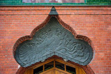 Moskova 'nın yaratıcı entellektüelleri için apartman binası, Rus sanat tarzında ünlü sanatçı Sergei Malyutin (1859-1937) tarafından inşa edilmiştir.)      