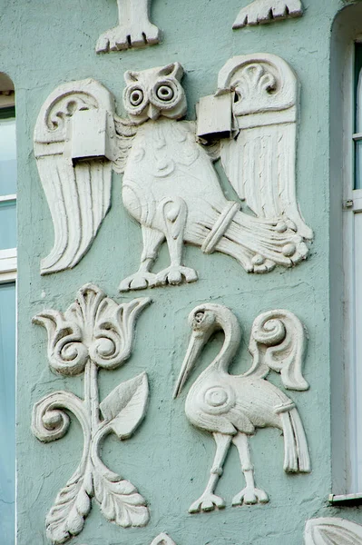 Een Beroemd Moskou Monument Het Huis Met Beesten Werd 1908 — Stockfoto