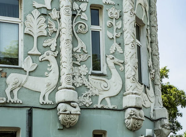 Een Beroemd Moskou Monument Het Huis Met Beesten Werd 1908 — Stockfoto