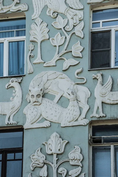 Een Beroemd Moskou Monument Het Huis Met Beesten Werd 1908 — Stockfoto