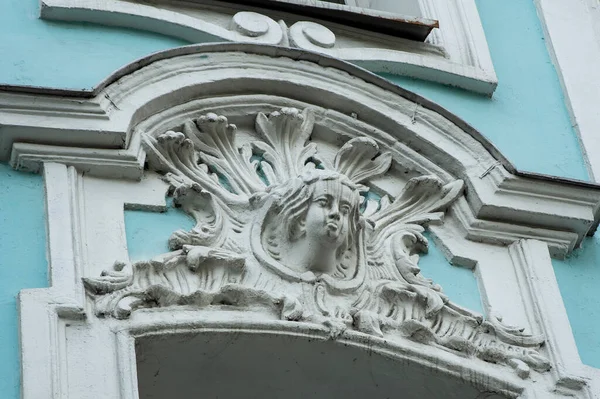 Bâtiment Unique Palais Apraksin Trubetskoy Est Monument Époque Baroque Révolue — Photo