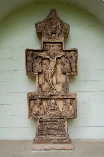 Conjunto Del Monasterio Borisoglebsky Dmitrov Conocido Desde 1472 Monumento Único — Foto de Stock