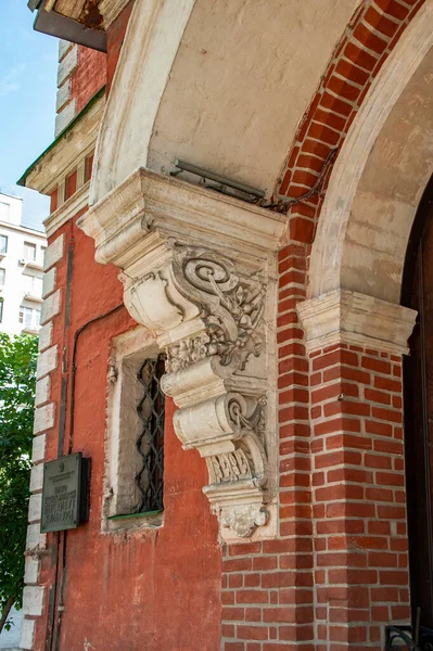 Averky Kirillov 저택에서 유럽의 바로크 양식은 초반의 재건축 동안에 러시아의 — 스톡 사진