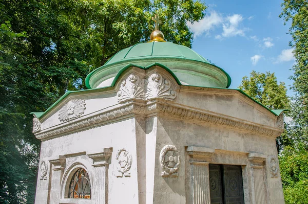 Pesar Destrucción Historia Rusa Por Gobierno Ateo Necrópolis Del Monasterio —  Fotos de Stock