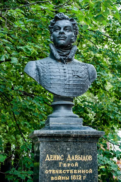 Ondanks Vernietiging Van Russische Geschiedenis Door Goddeloze Regering Necropolis Van — Stockfoto