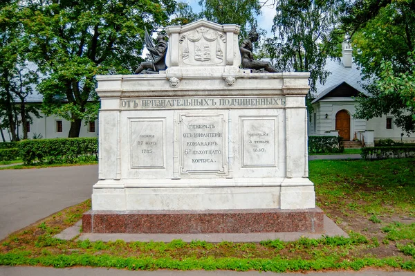 Apesar Destruição História Russa Pelo Governo Ímpio Necrópole Mosteiro Novodevichy — Fotografia de Stock