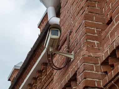 güvenlik kamerası görüntüsü