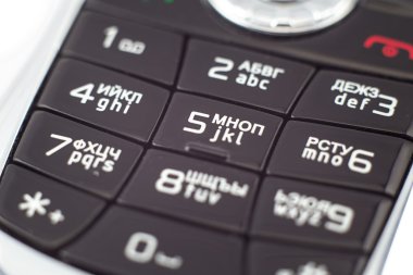 Fotoğraf klavye cep telefonu