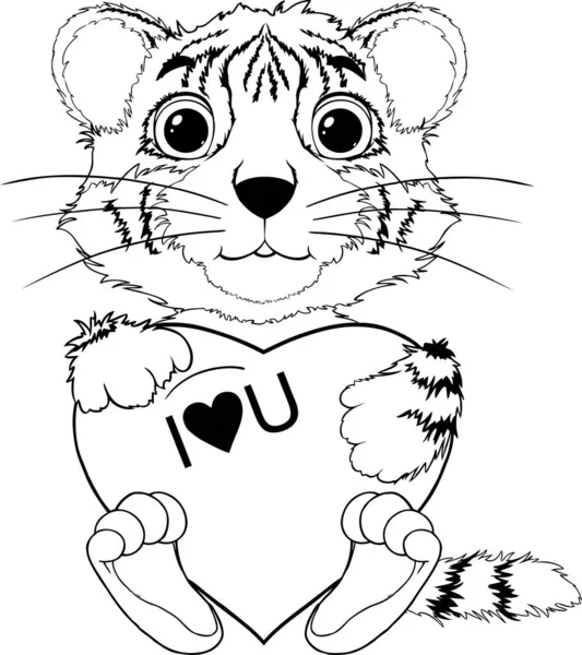 Joyeuse Saint Valentin Avec Tigre Tenant Amour Coeur Sourire Caractère — Image vectorielle