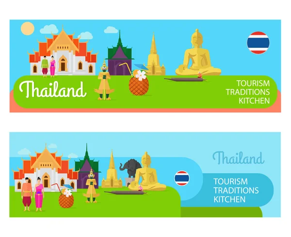 Thailand-Vektor-Banner — Stockvektor