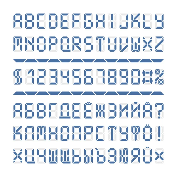 Digitala teckensnitt alfabetet bokstäver och siffror Stockvektor