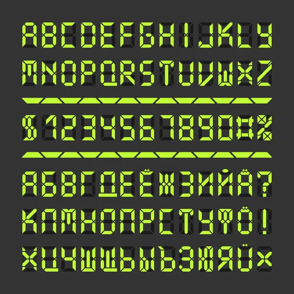 Digital led teckensnitt alfabetet bokstäver och siffror Stockillustration