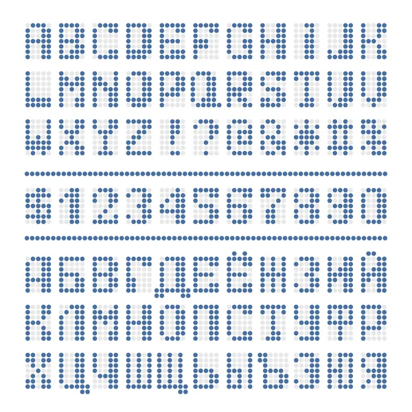 Prickade teckensnitt alfabetet digital bokstäver och siffror Stockillustration