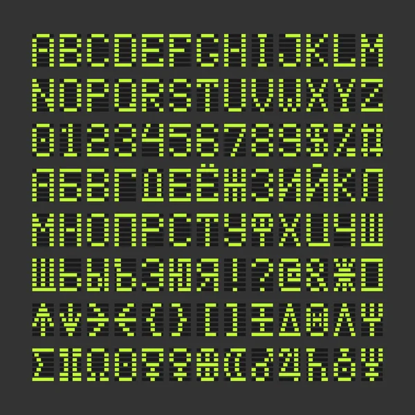 Tableau des scores Lettres numériques, chiffres et planètes — Image vectorielle