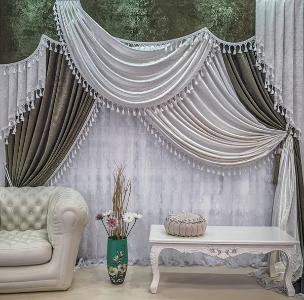 Playwright Lukewarm elevation Pelmet and tulle stock fotografie, royalty free Pelmet and tulle obrázky | Depositphotos Playwright Lukewarm elevation Pelmet and tulle stock fotografie, royalty free Pelmet and tulle obrázky | Depositphotos