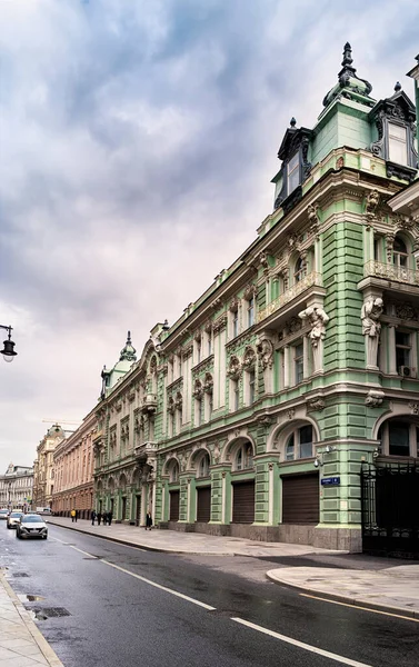 Moscú Octubre 2020 Calle Ilyinka Edificio Administración Presidencial Federación Rusa —  Fotos de Stock
