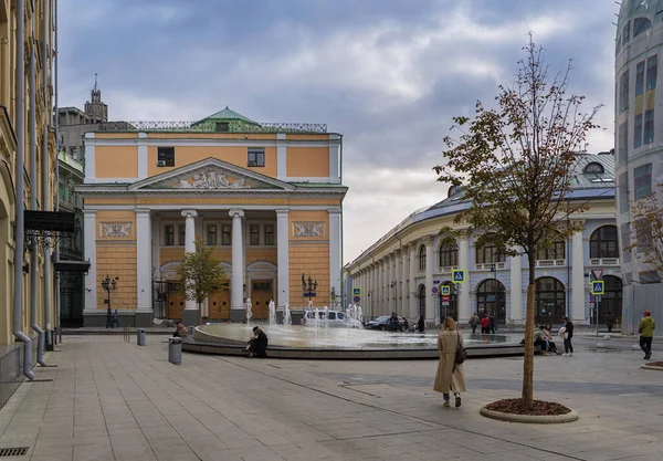 Obchodní Průmyslová Komora Ruské Federace Gostiny Dvor Kašna Náměstí Birzhevaya Royalty Free Stock Fotografie