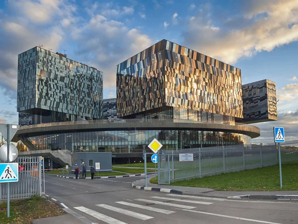 Moscow. School of Management "Skolkovo" — Stock Photo, Image