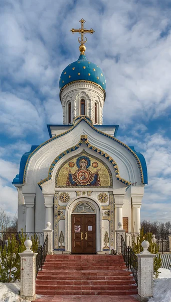 Moscú. Govorovo. 19 de enero de 2015. La Natividad del Templo de la Santísima Virgen María . — Foto de Stock