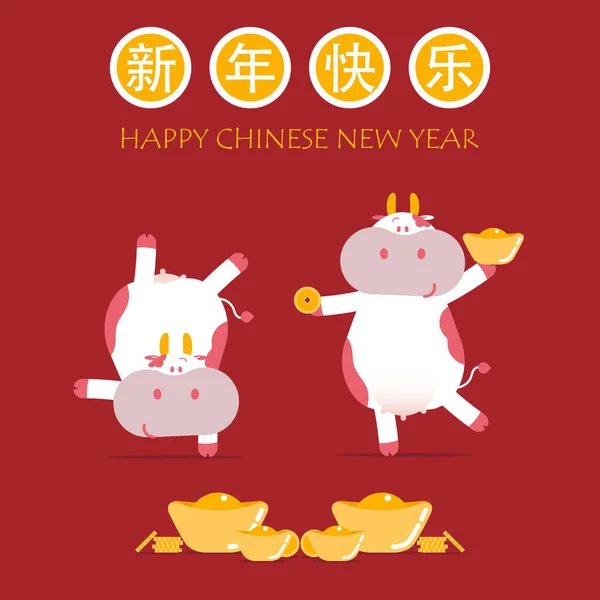 Chinese new years festival Vectors & Illustrations for Free