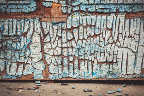 Fragment Wooden Door Close Old Paint Cracks Old Paint Cracked — Stock Photo, Image