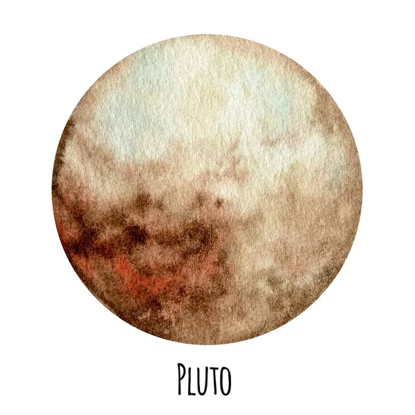 Pluto Planeet van het Zonnestelsel aquarel geïsoleerde illustratie op witte achtergrond. De buitenplaneet is met de hand getekend. Ons sterrenstelsel astronomie onderwijs materiaal. — Stockfoto