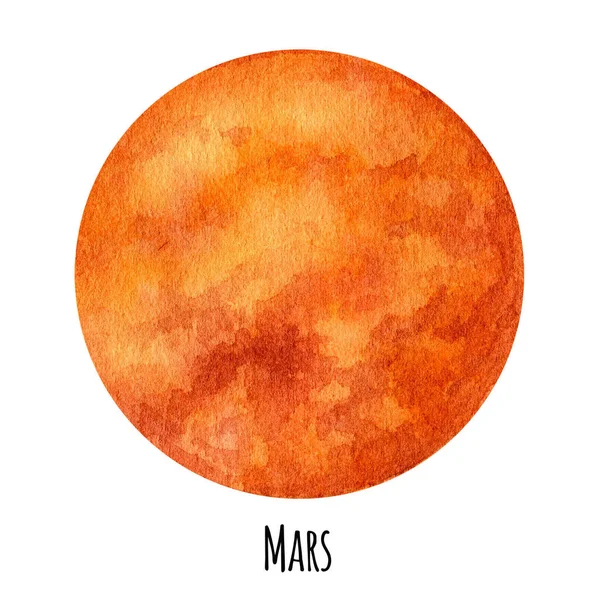 Mars Planète du système solaire aquarelle illustration isolée sur fond blanc. Planète spatiale extérieure dessinée à la main. Notre matériel éducatif sur l'astronomie dans la galaxie. — Photo