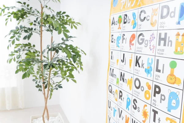 Images Table Alphabet Sur Mur Maison — Photo