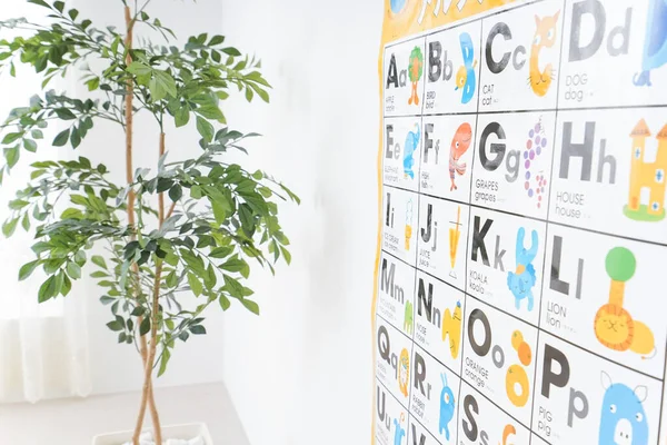 Images Table Alphabet Sur Mur Maison — Photo