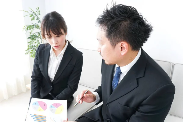 Business Meeting Concept Image — Stock Photo, Image