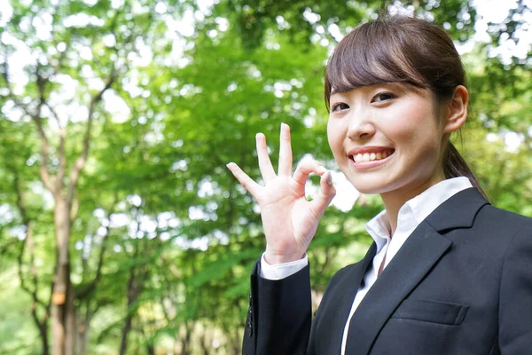 Smiling Businesswoman Image Park — Stock Photo, Image