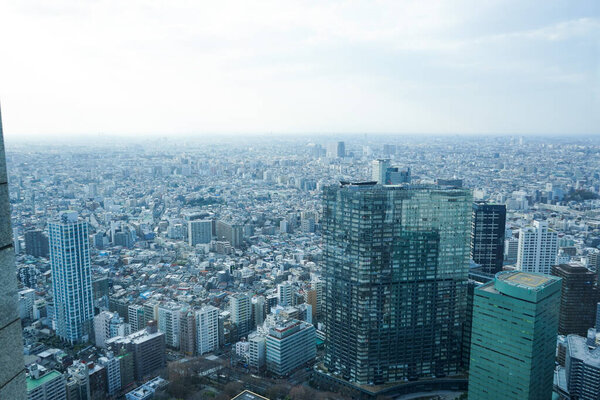 Tokyo landscape image with buildings and skyscrapers