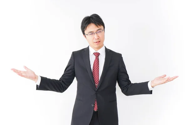 Asian Business Person Image — 스톡 사진