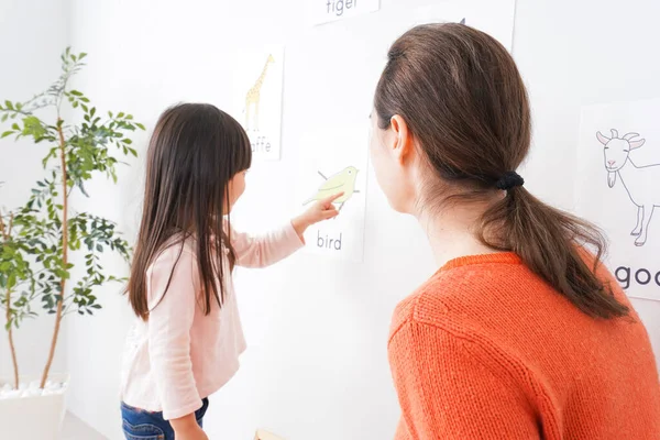 Little Girl Studying English Teacher — Stock Photo, Image