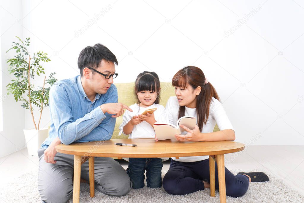 Parents teaching their children