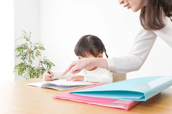 Educação Infantil — Fotografia de Stock